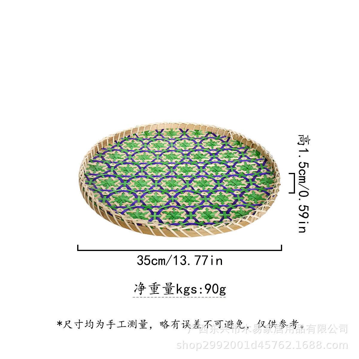 3370d170-9c65-4693-9da9-9236269f8788
