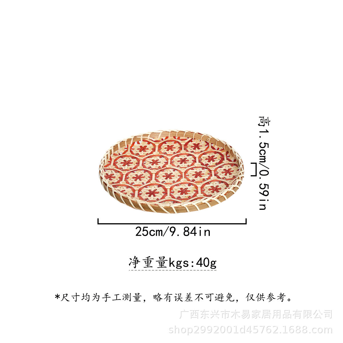 c36110b6-ed60-4496-91ec-e6f27b5a5fba
